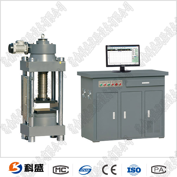 全自動水泥抗折抗壓試驗機(jī)