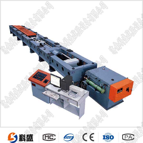 電線電纜臥式拉伸強(qiáng)度試驗機(jī)